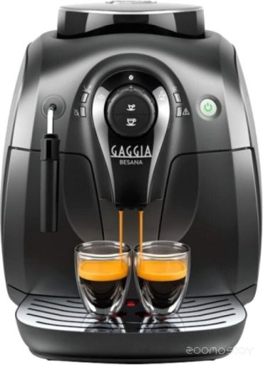 Кофемашина Gaggia BESANA CMF BK RI8180/01