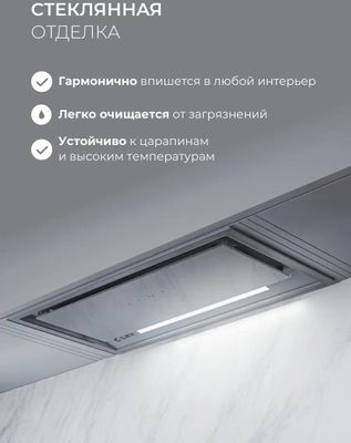 Кухонная вытяжка LEX Hyper 600 GS Inverter GR, фото 10