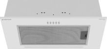 Кухонная вытяжка Meferi SMARTBOX60WH Light