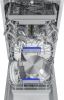 Встраиваемая посудомоечная машина Meferi MDW4573 Comfort