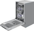 Встраиваемая посудомоечная машина Meferi MDW4573 Comfort