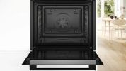 Электрический духовой шкаф Bosch Serie 6 HBG478CB3