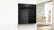 Электрический духовой шкаф Bosch Serie 6 HBG478CB3