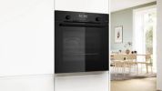 Электрический духовой шкаф Bosch Serie 6 HBG4795B7