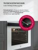 Электрический духовой шкаф LEX EDP 607 WH Wide Series