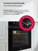Электрический духовой шкаф LEX EDP 610 BL Wide Series