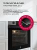 Электрический духовой шкаф LEX EDP 610 IX Wide Series