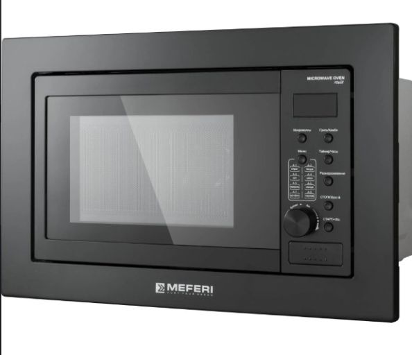 Микроволновая печь Meferi MMO6020BK Power