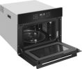 Микроволновая печь Meferi MEO607BK Microwave