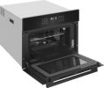 Микроволновая печь Meferi MEO607BK Microwave