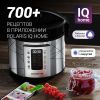 Мультиварка Polaris PMC 5020 Wi-Fi IQ Home (серебристый)