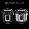 Мультиварка Polaris PMC 5020 Wi-Fi IQ Home (серебристый)