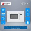 Микроволновая печь ZUGEL ZMO201W