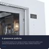 Микроволновая печь ZUGEL ZMO201W