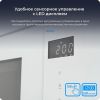 Микроволновая печь ZUGEL ZMO201W