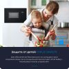 Микроволновая печь ZUGEL ZMO201B