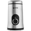 Погружной блендер Vitek VT-1456 SR
