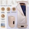Паровая станция PLANTA PL-GC100
