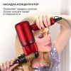 Фен StarWind SHD 6060 (красный)