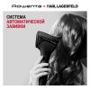 Стайлер для завивки Rowenta Karl Lagerfeld CF371LF0