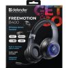 Наушники Defender FreeMotion B400