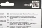 Оперативная память Silicon Power XPower Turbine RGB 2x8GB DDR4 PC4-28800 SP016GXLZU360BDB
