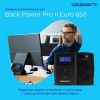 Источник бесперебойного питания IPPON Back Power Pro II Euro (1005511)