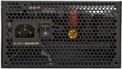 Блок питания Chieftec Polaris 3.0 PPS-1250FC-A3