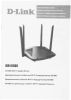 Wi-Fi роутер D-LINK DIR-X1860/RU/R1A