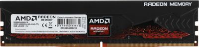 Оперативная память AMD Radeon R5 8ГБ DDR5 4800 МГц R5S58G4800U1S