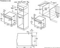 Духовой шкаф Maunfeld AEOH60102B