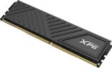 Оперативная память A-Data XPG GAMMIX D35 16ГБ DDR4 3200 МГц AX4U320016G16A-SBKD35
