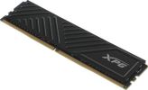 Оперативная память A-Data XPG GAMMIX D35 16ГБ DDR4 3200 МГц AX4U320016G16A-SBKD35
