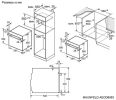 Духовой шкаф Maunfeld AEOD6063G2