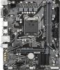Материнская плата Gigabyte H510M S2H V3 (rev. 2.0)