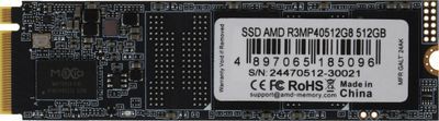 SSD AMD Radeon R3 512GB R3MP40512G8
