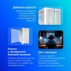 Корпус Montech Sky One Lite (белый)