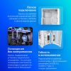 Корпус Montech Sky One Lite (белый)