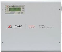 Источник бесперебойного питания Штиль SW500SL