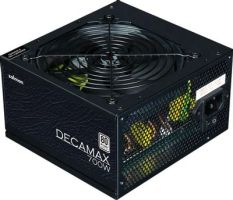 Блок питания ZALMAN Decamax 700W ZM700-LX3