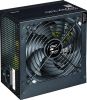 Блок питания ZALMAN Decamax 700W ZM700-LX3