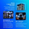 Корпус Montech King 95 Pro (синий)