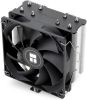 Кулер для процессора Thermalright Assassin X 120 Refined