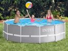 Каркасный бассейн INTEX Prism Frame 457х122 26726NP