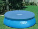 Надувной бассейн Intex 26166NP