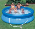 Надувной бассейн Intex 28142NP