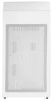 Корпус SilverStone Fara R1 Pro SST-FAR1W-PRO-V2