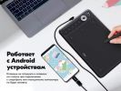 Графический планшет Parblo Intangbo X7 (черный)
