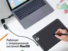 Графический планшет Parblo Intangbo X7 (черный)