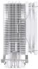 Кулер для процессора Thermaltake UX200 SE ARGB White CL-P116-AL12SW-A